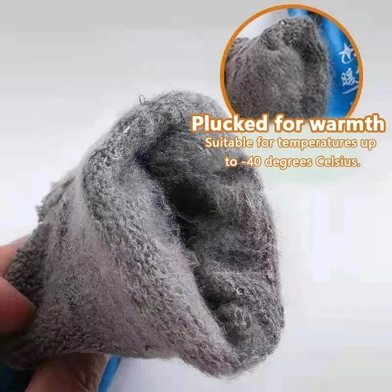 1 Pair Winter Fishing Waterproof Cold Resistant Gloves Thickened Warm Cold Storage Specializeds Antifreeze Gloves Winter Gloves