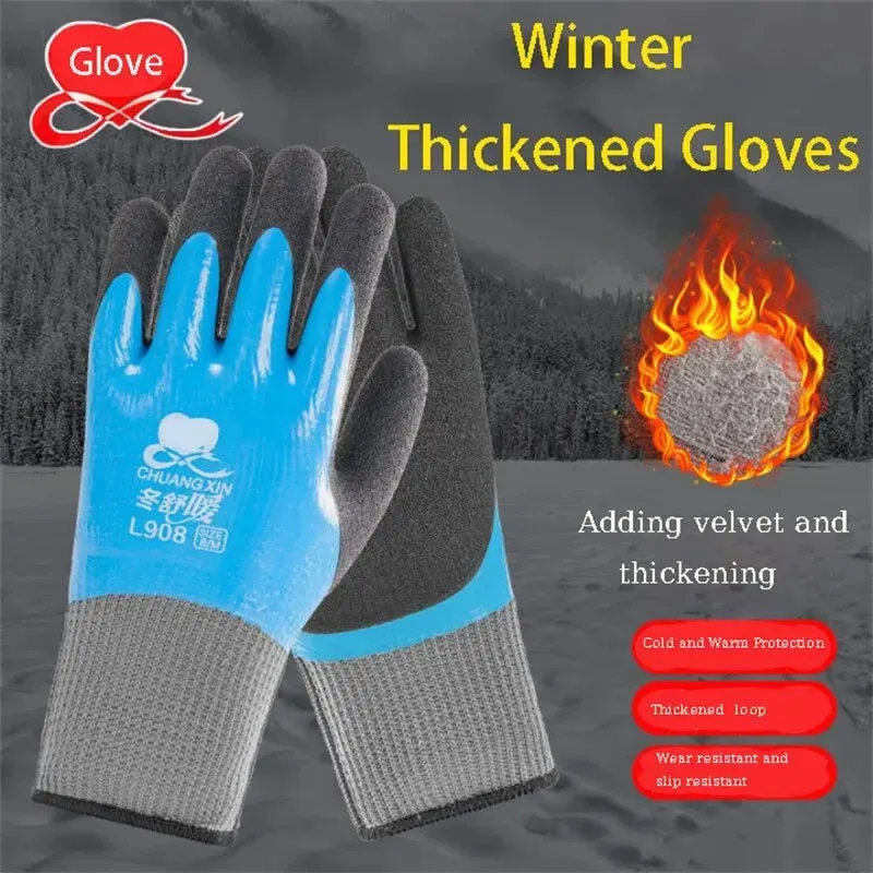 1 Pair Winter Fishing Waterproof Cold Resistant Gloves Thickened Warm Cold Storage Specializeds Antifreeze Gloves Winter Gloves