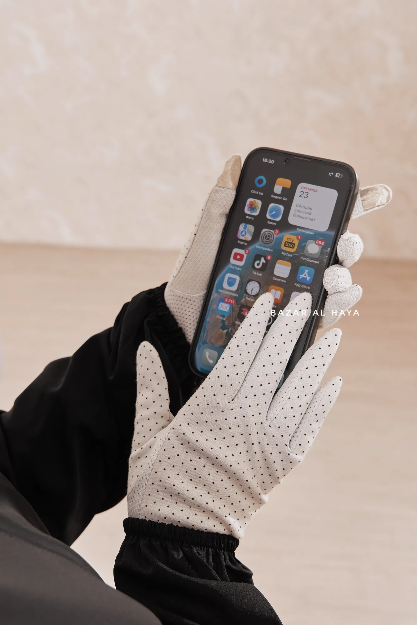 White Touch Screen Dotted Long Gloves - One Size